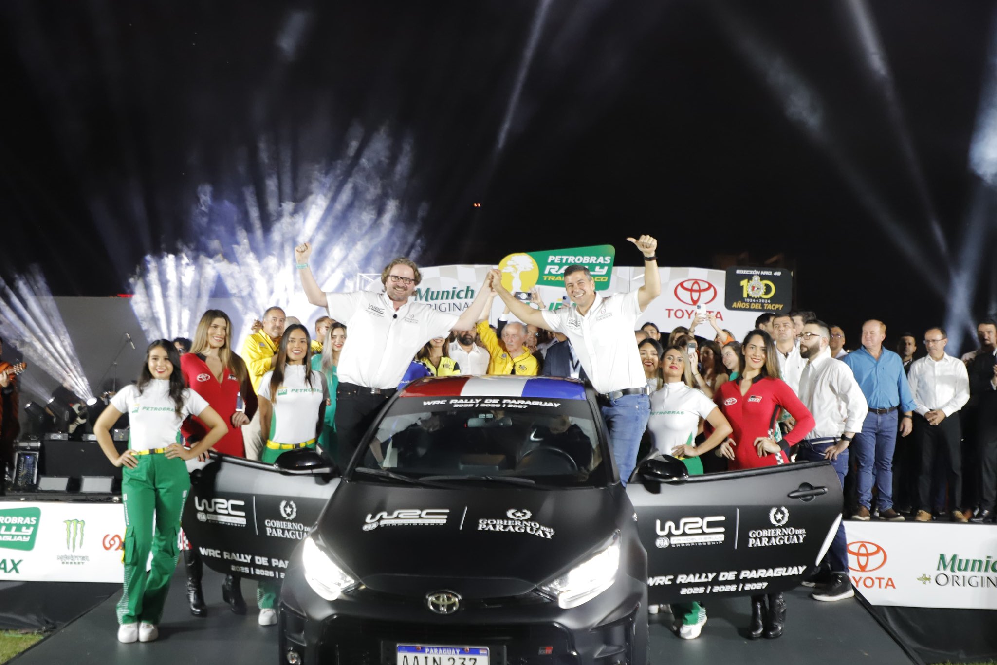 Mundial de Rally se realizará en Paraguay