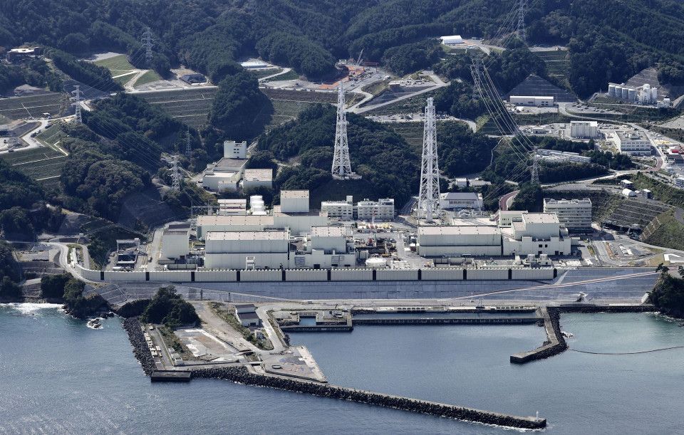 Japón reactivará planta nuclear de Onagawa