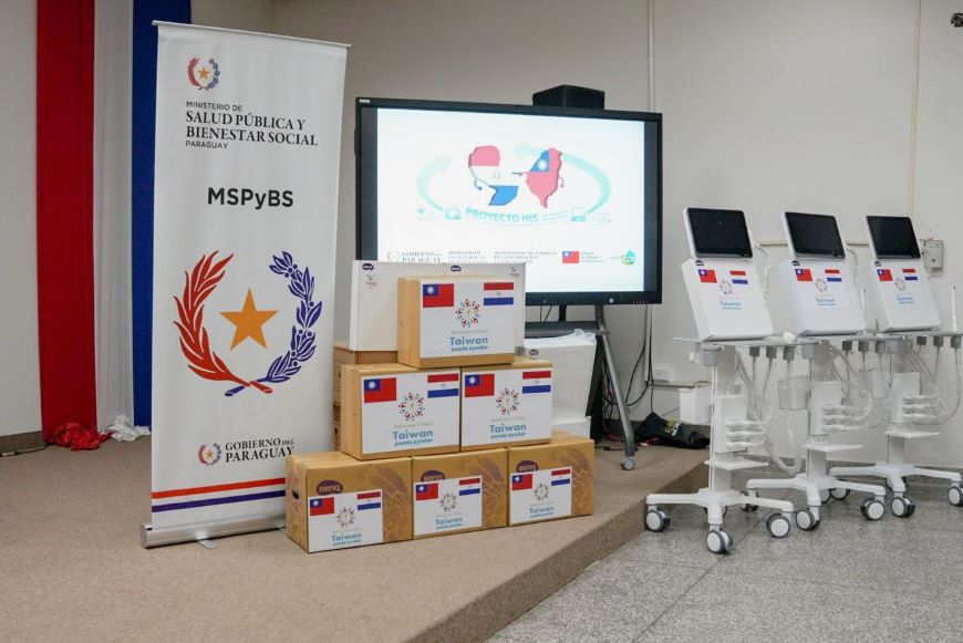 Taiwán fortalece sistema de salud con moderna donación de equipos